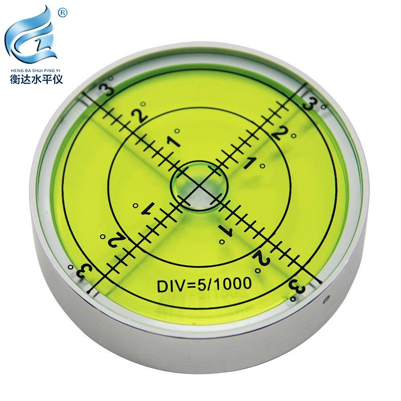 万向水平气泡6015高精度水准仪便携式水准泡底部带安装孔水平仪