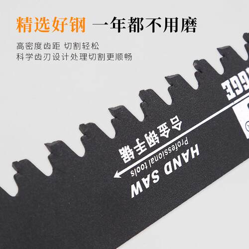 水泥锯款金左右新齿泡沫砖锯钨钢合加钢190锯子气轻质砖发泡砖斜