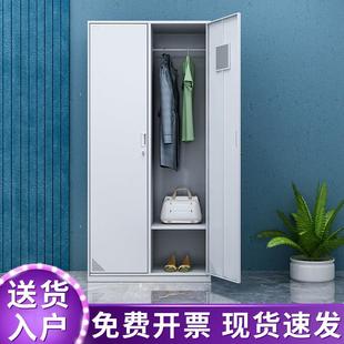 需定制2门二门更衣柜员工储物柜 家用铁皮衣柜健身房会员柜带锁双