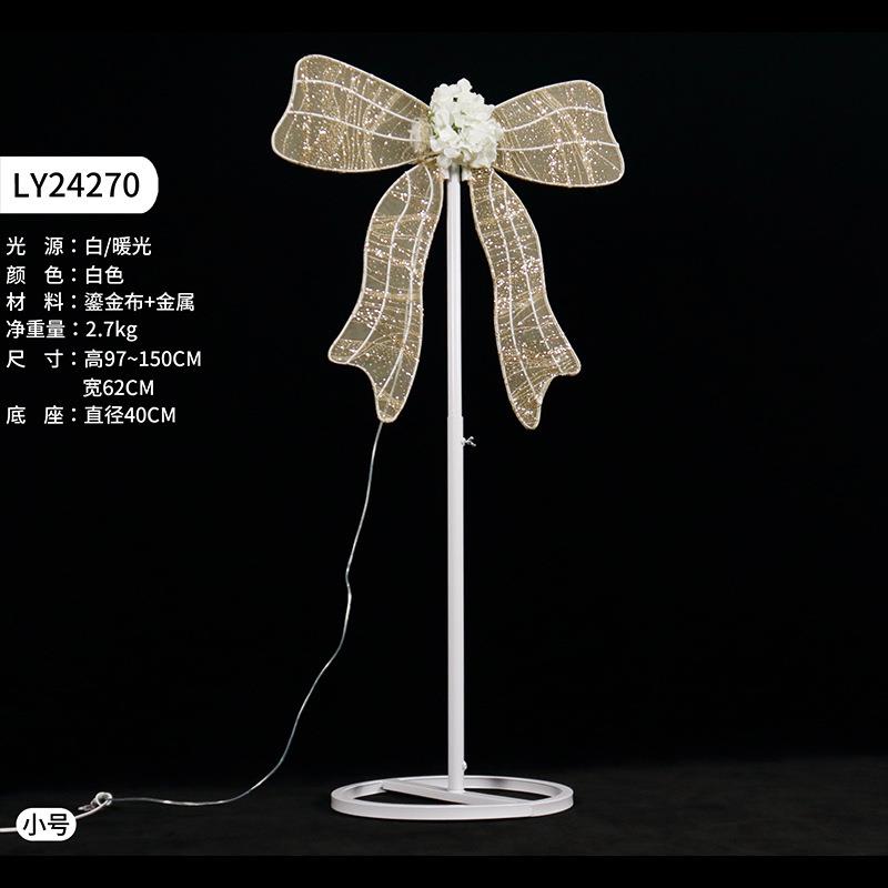 双十一跨境新品热卖新款蝴蝶结婚礼金属铁艺装饰路引婚礼堂婚庆灯