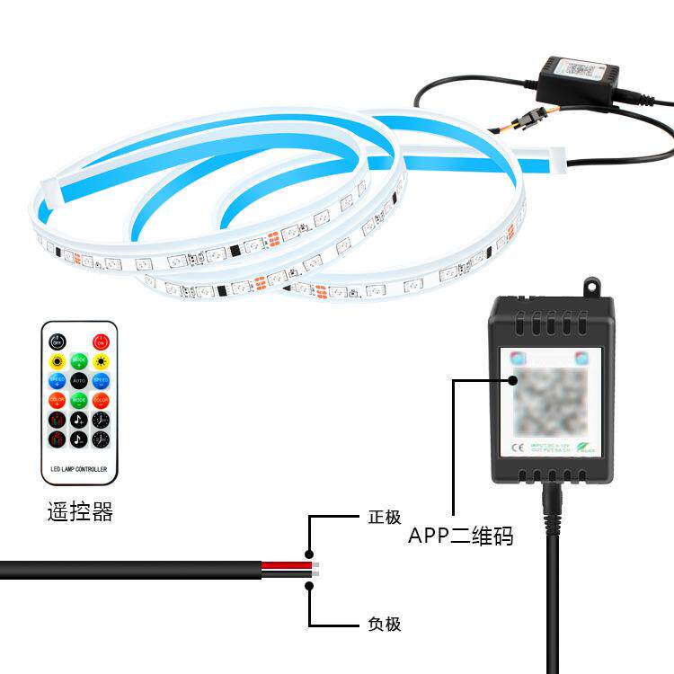 汽车led日行灯机头盖缝隙导光灯条流光中网装饰氛围灯通用软灯条图片
