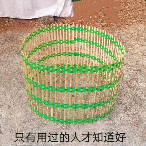 家用胶编围栏养鸡鸭鹅竹编栅栏养鸡胶编篱笆庭院围栏摆摊卖鸡围栏