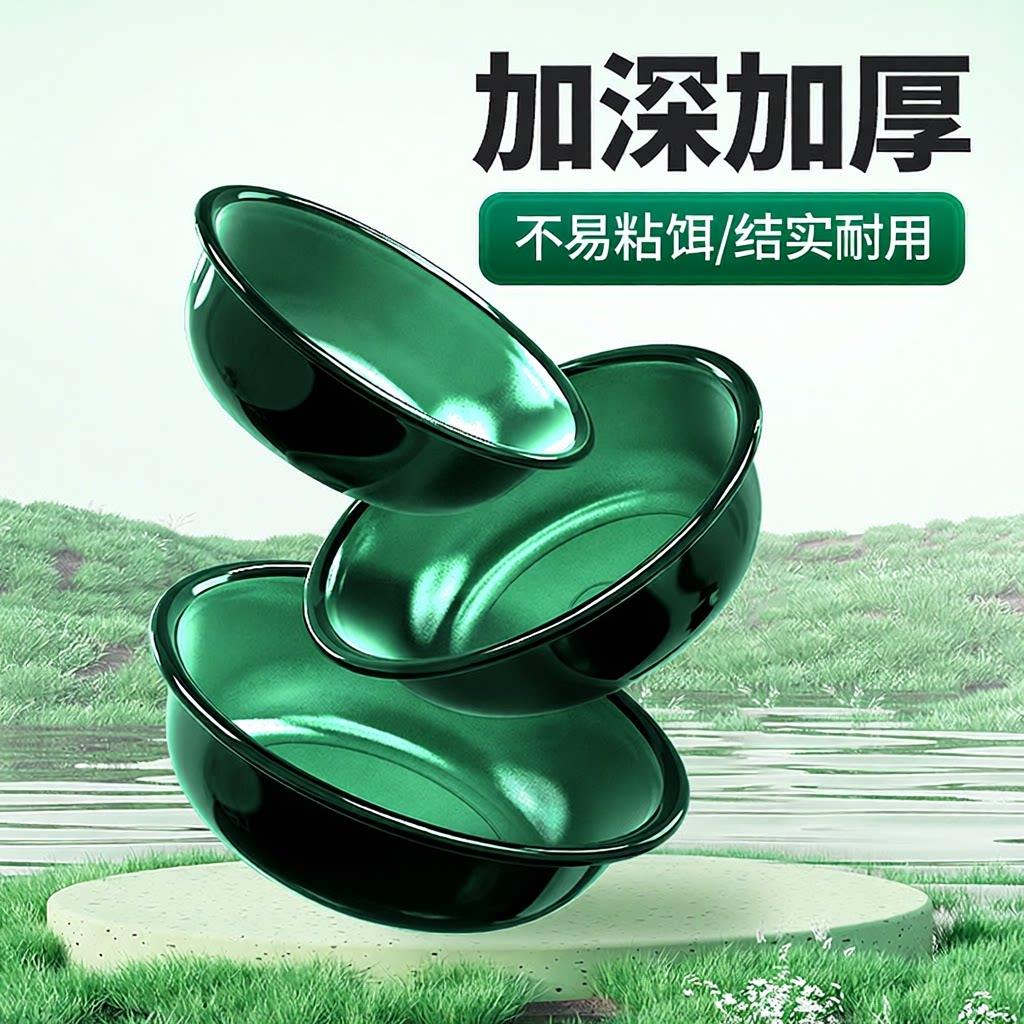 饵料钓鱼专用渔具饵其他垂钓用品