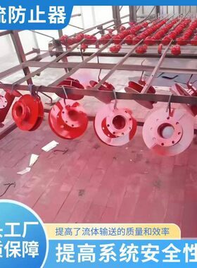 旋流防止器304不锈钢碳钢旋流防止器水箱专用漩涡阻止器DN80 100