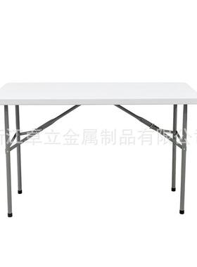 C122家用简易可折叠户外商务便捷餐桌吹塑料家具桌椅1米2工厂直销