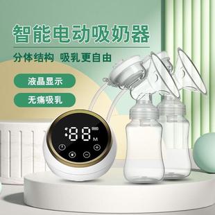 充电款电动全自动吸奶器家用母婴用品母乳收集器breastpump