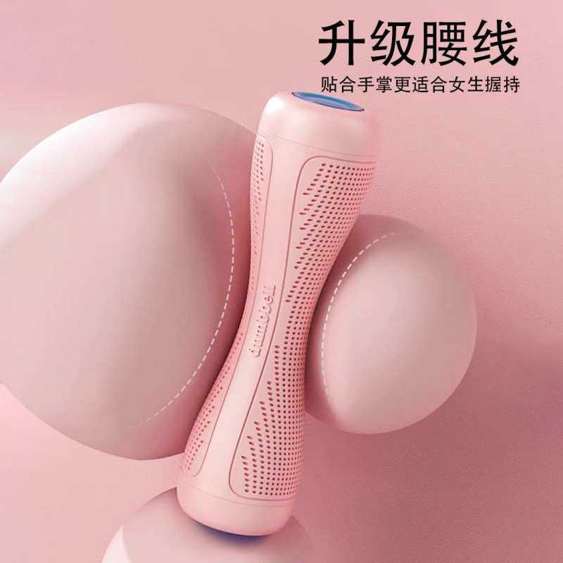 哑铃女士瘦手臂健身家用可调节重量儿童练臂肌纯铁小亚玲