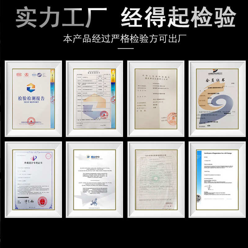 鑫聚力专业框式卧推杠铃深蹲龙门架健身家用自由多功能综合训练器