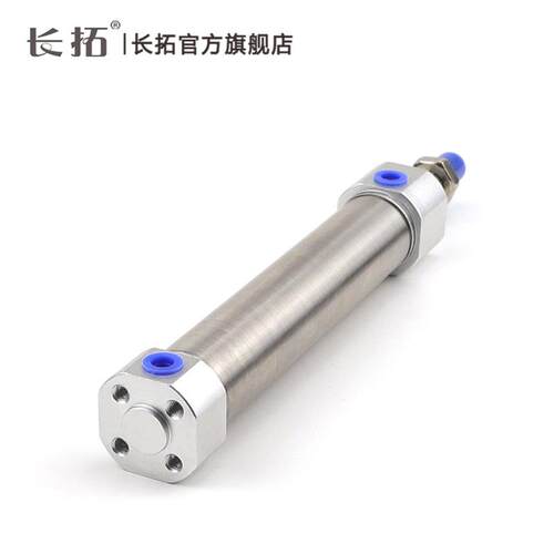 MG32x25x50x75x100-S-CA型不锈钢迷你气缸MGC300-SMGD