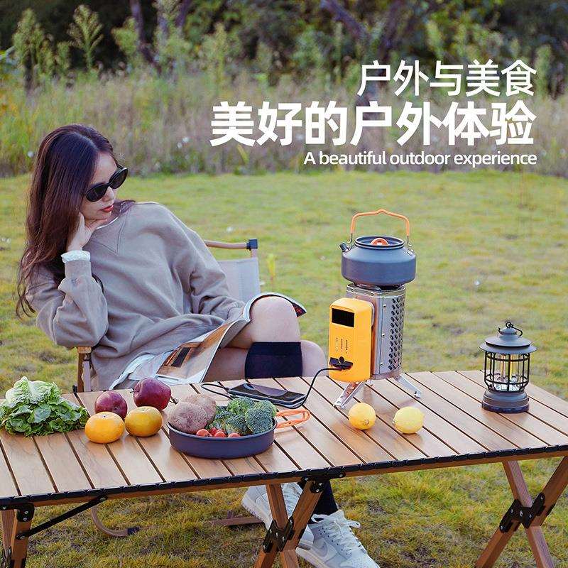 火力发电柴火炉户外露营小型烧烤炉可充电可折叠便携式炊具套装