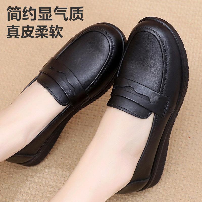 真皮软底妈妈鞋皮鞋平底防滑工作鞋女久站不累鞋舒适女鞋黑色鞋子