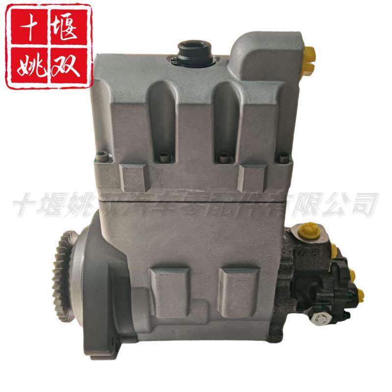 燃油泵384-0677 适用挖掘机发动机高压燃油共轨喷射泵总成3840677