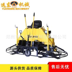捷舟驾驶式 混凝土地面磨光机收光机广场地面提浆抹平机抛光机