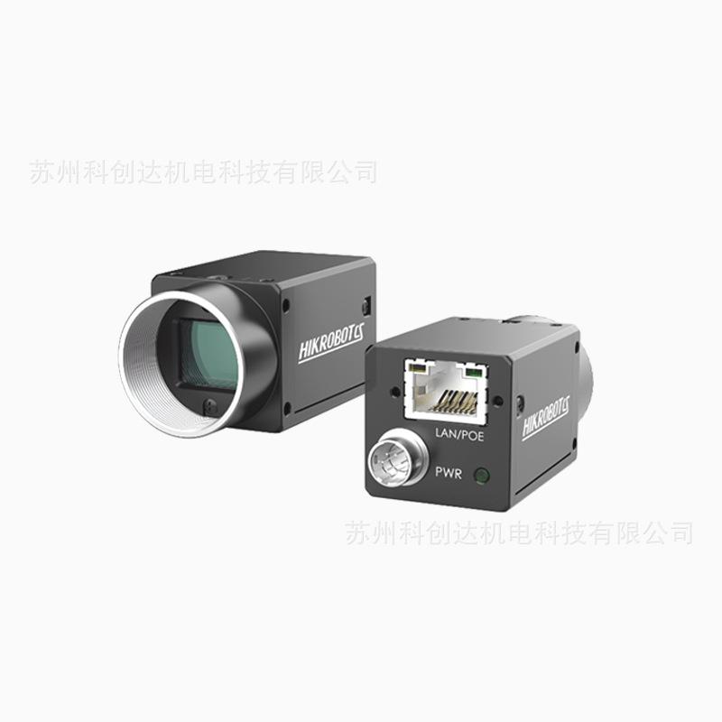 海康600万千兆视觉工业相机MV-CS060-10GM/GC/UM/UC-PRO卷帘1/1.8