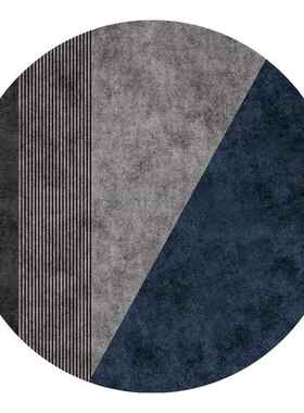 高档简约灰色圆毯地家用客厅书房脑电电竞转椅形吊篮餐桌卧室圆型