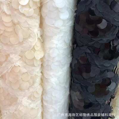 新品盘带现货供应 刺绣可版零售水波纹 图案上架满 起亮片幅