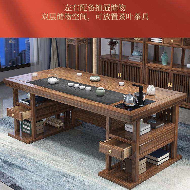 茶桌椅组合禅意实木茶台现代简约茶室办公家用茶几泡茶台