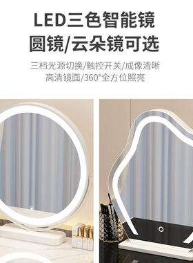 奶油风小户型化妆一台卧WSH5室简现代约202新款高档主卧斗柜体化