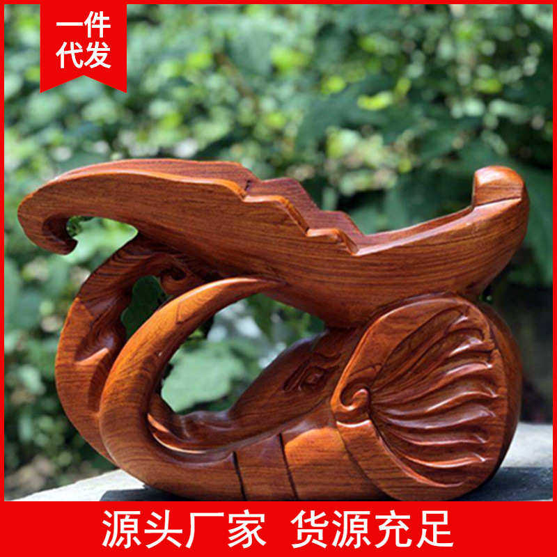 花梨木大象木雕 红酒摆件红木桌面工艺品摆件木质工艺品檀木/紫檀