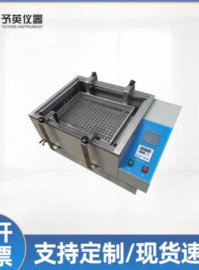 双功能恒温水浴振荡器型号SHA-C型厂家供应质量放心