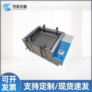 C型厂家供应质量放心 双功能恒温水浴振荡器型号SHA