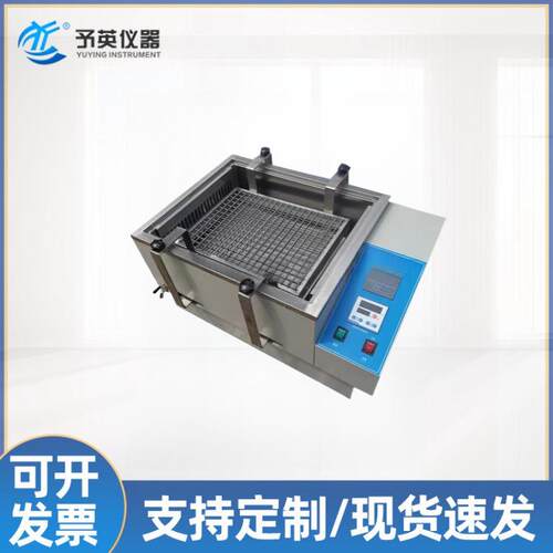 双功能恒温水浴振荡器型号SHA-C型厂家供应质量放心
