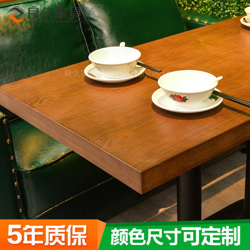 新款直销西餐厅咖啡馆双人沙发胡桃里音乐餐馆卡座奶茶店休闲酒吧