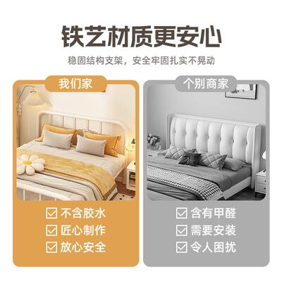 铁艺床单人家用法床式简约公床小户出租屋主宿舍现代铁架双人swzm