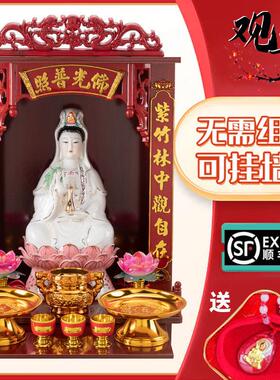 观音菩萨家用坐莲观音佛像南海观世音菩萨陶瓷摆饰