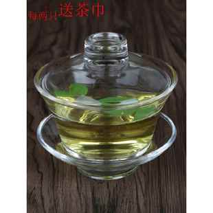 单个大号300ml特大玻璃功夫茶杯茶杯透明耐热加厚泡茶盖碗三才