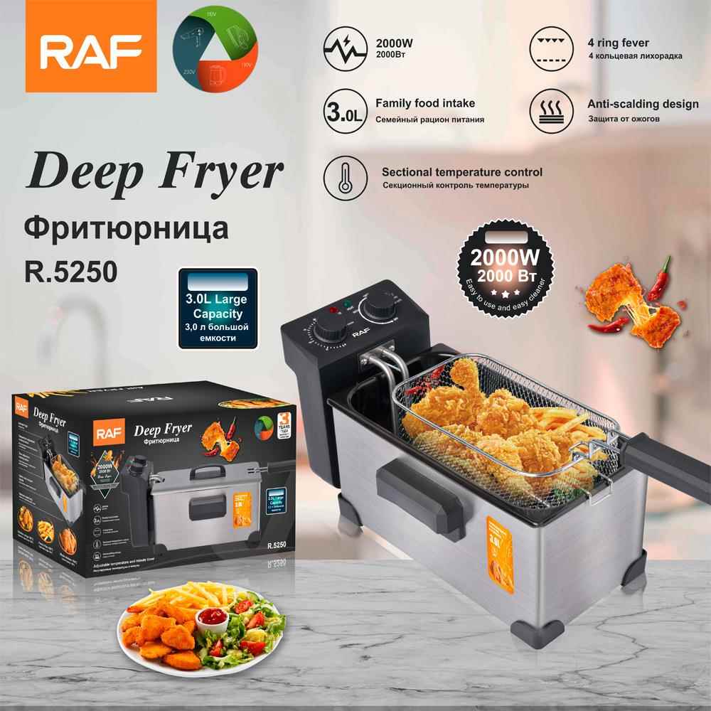 油炸锅家用小型电炸锅电炸炉商用油条薯条机摆摊炸串锅R.5250