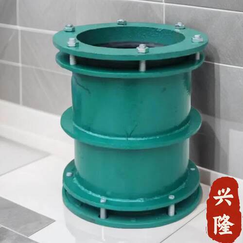双密闭柔性防水套管07FS02钢制预埋件止水翼环A型/B型人防穿墙管