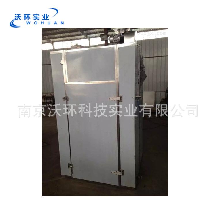沃环供应热风循环烘箱单门单车热风循环烘箱