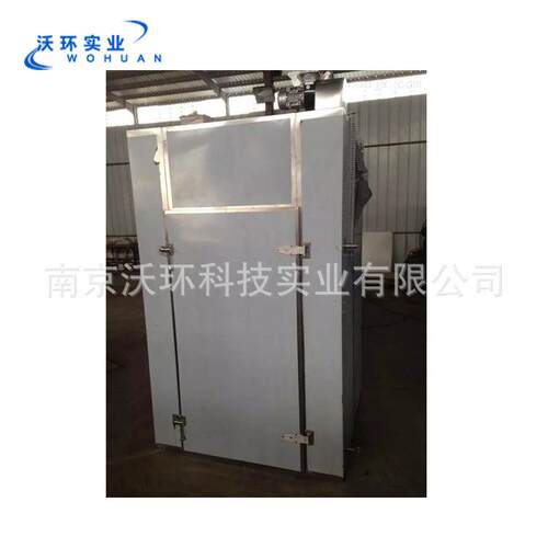 沃环供应热风循环烘箱单门单车热风循环烘箱