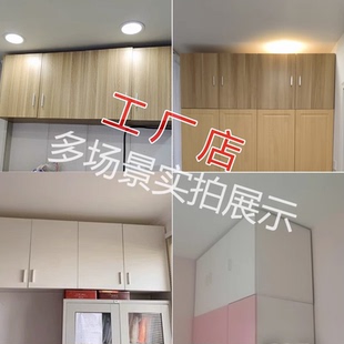 臻选家用衣柜顶部收纳柜飘窗矮柜卧室顶柜储物柜吊柜墙壁大衣柜上