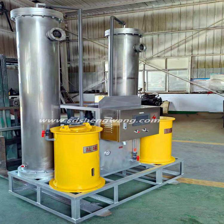 胜王水处理 软化水设备一体化 全自动连续式钠离子交换器