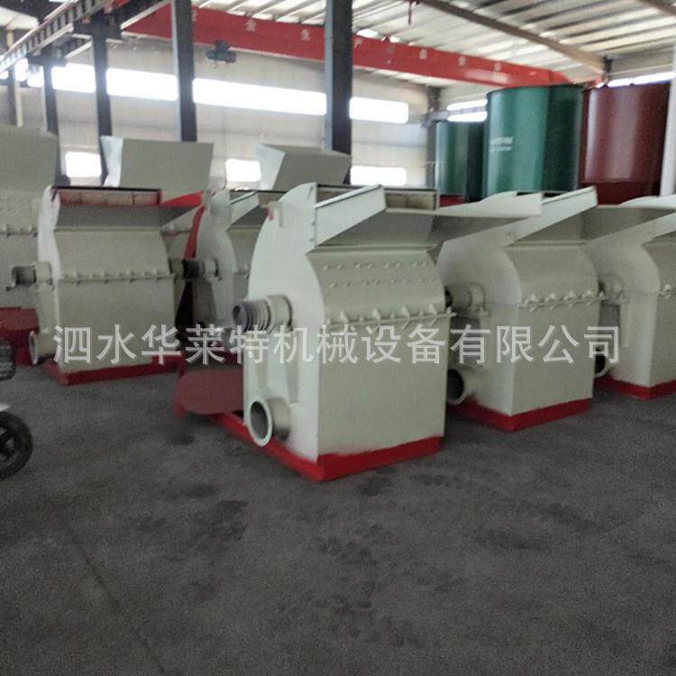 大型家具边脚料粉碎机多功能树枝木材粉碎机锯末木屑木板粉碎机