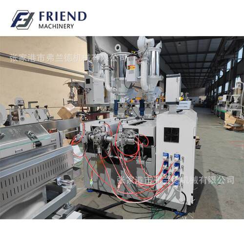 色PL丝A绸3D双打FLD35丝印耗材挤出生产设备