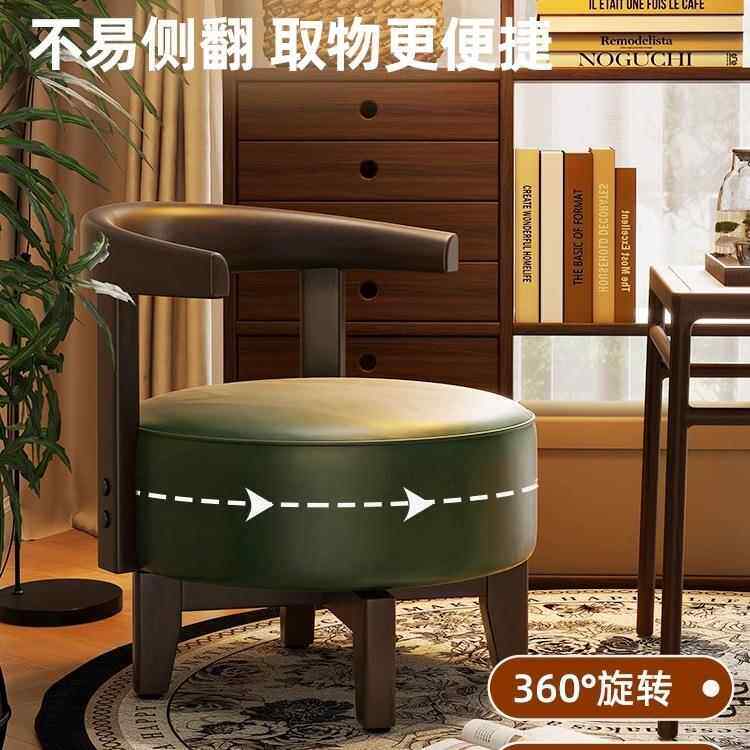 矮凳小椅子儿童小板凳厅舒沙发凳旋木凳子FUM靠背可转家用实小客