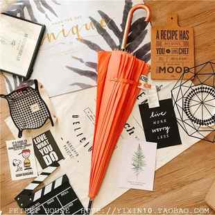 高档邮日本木柄16骨包长伞防风男两用晴雨 纯色暴雨直柄伞伞女长