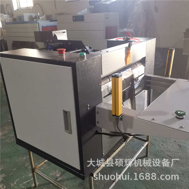 桌面式打包机全自动电商快递袋包装机自动贴面单打包机