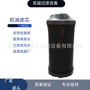 PI890022K304640C407730005011381235FA 792N