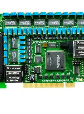 PCI8304 16位 32路 100KS/S同步模拟量输出卡