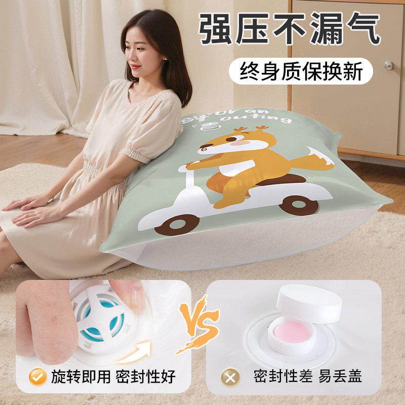 真空缩被子收纳加物厚防潮防尘衣家用AUF整压理袋大号卡袋通智能