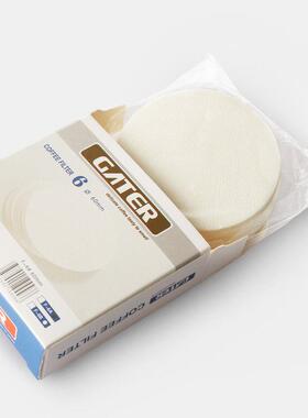Mocha pot filter paper round wooden coffee drip paper