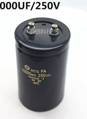 原装日立电解电容 250V 10000UF 螺丝脚10000MFD250VDC质量保证