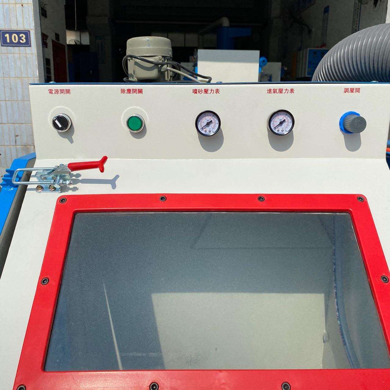 6050手动箱式专用家具小型无尘喷砂表面处理实木喷沙机手动喷砂机