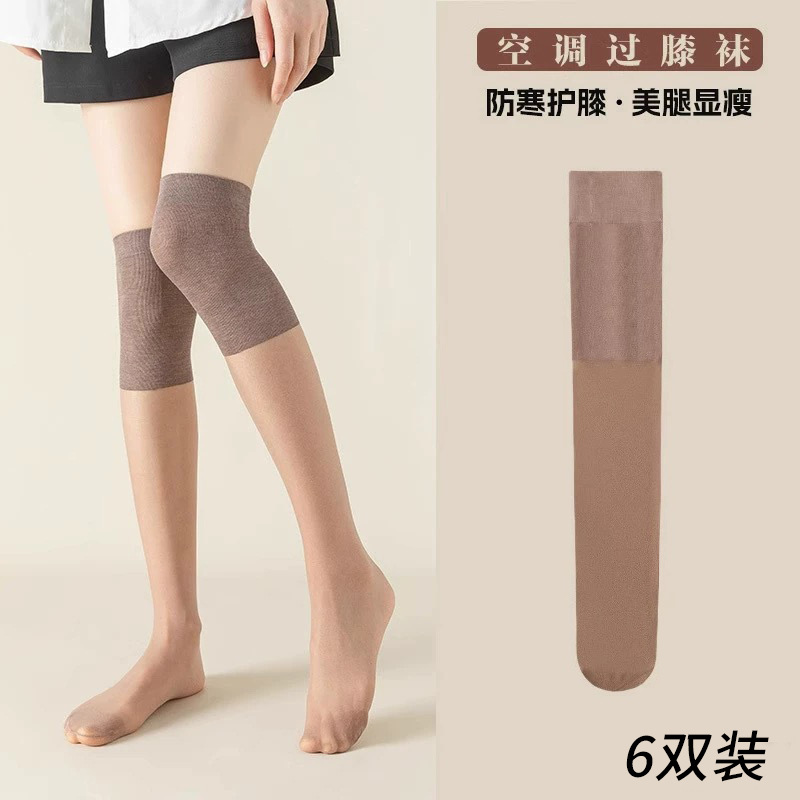 护膝长筒空调过膝过膝丝袜打底袜