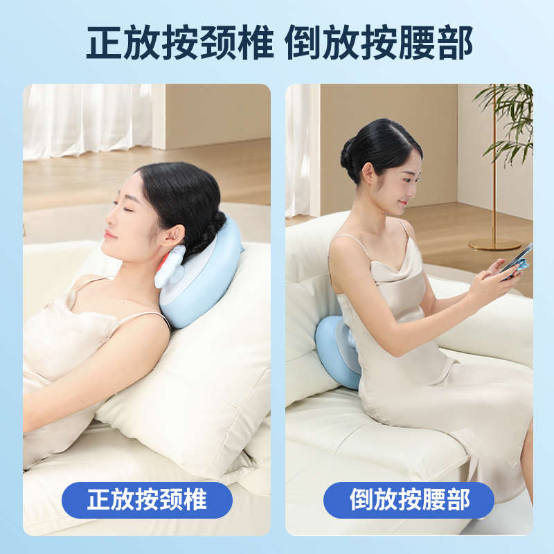 妙界M3pro颈椎按摩器背部腰部揉捏全身按摩枕家用