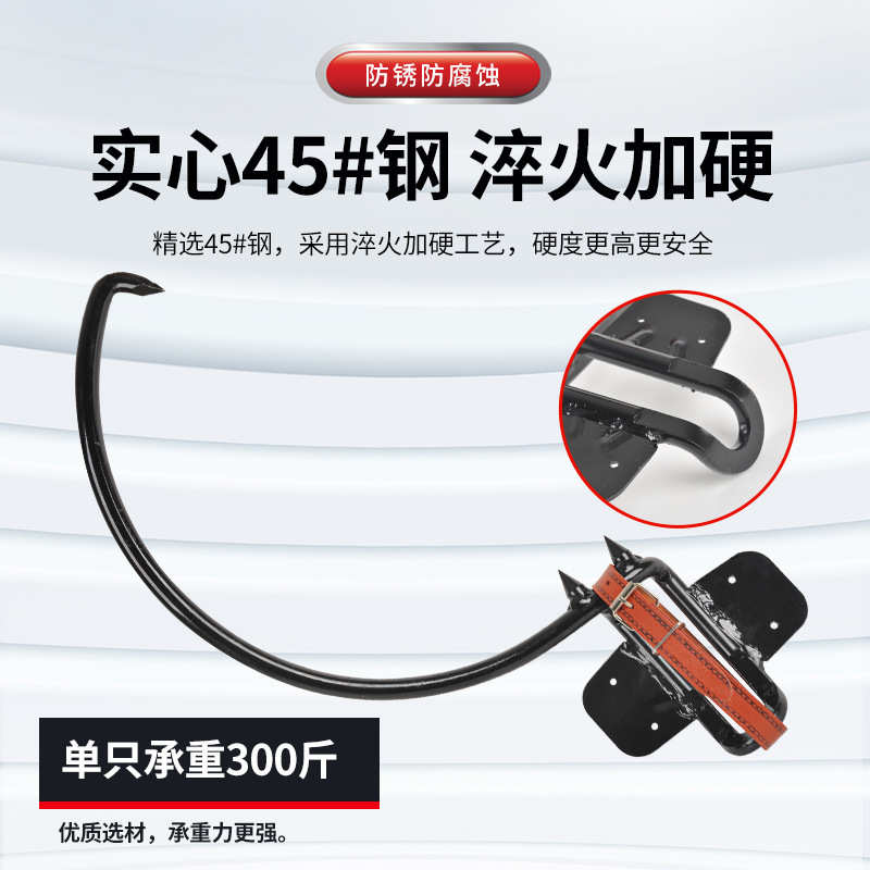扣爬脚登电工杆器杆工具脚工具扣爬树新款脚蹬子杆上树上电线杆